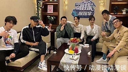 综艺节目|连话都说不利索的导演，还总被嘉宾狂怼！吴彤果真如此窝囊？