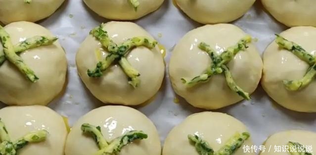  烤箱别再闲置着了，跟着我学做蒜香面包，疏松香软蒜香淡然