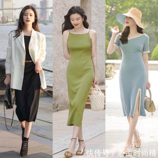 知识点|面料越“软”、越显高级,今秋这样穿裙子,赚足你的回头率