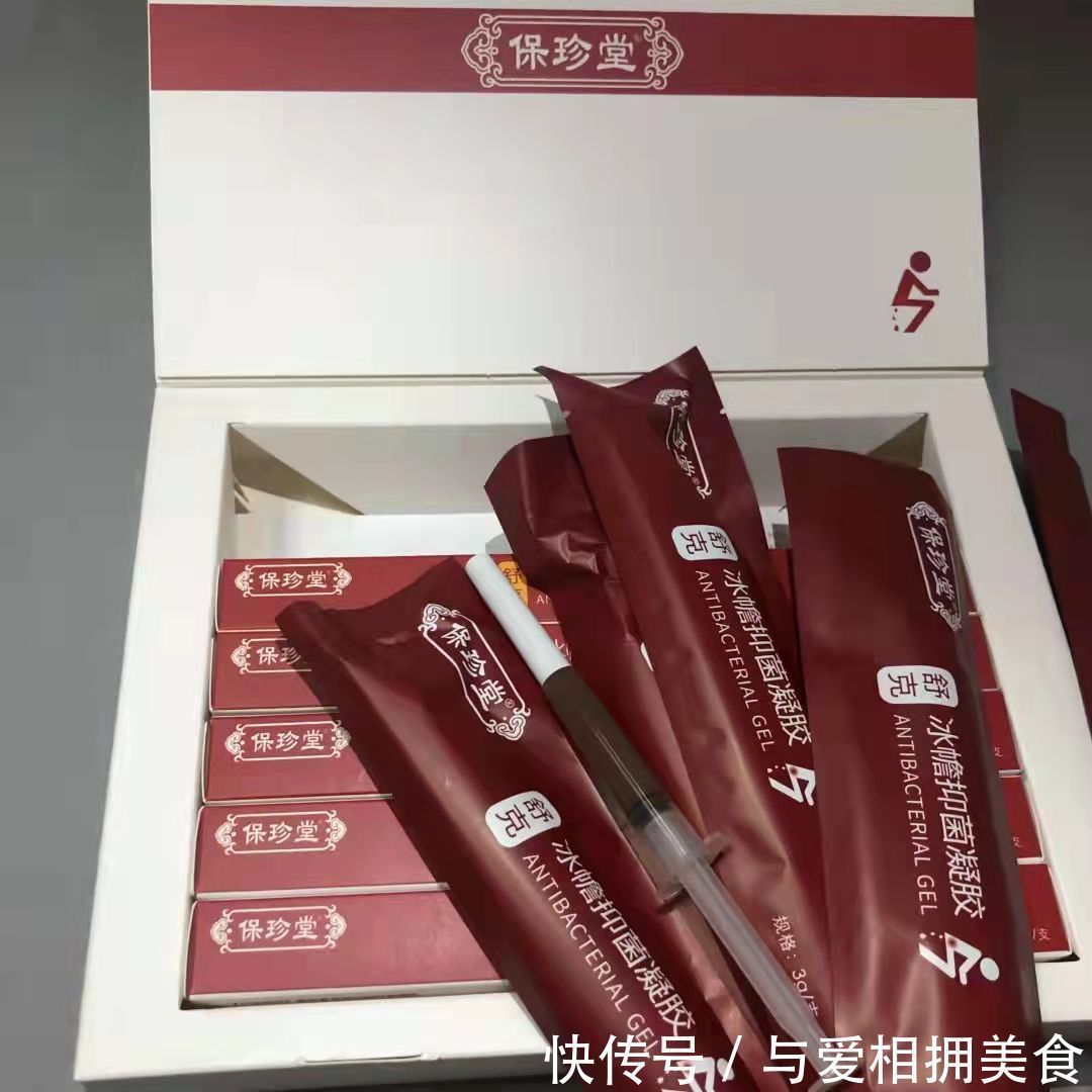 栓剂|得了痔疮用什么药效果好!康复患者自用好物分享,轻松击退顽固痔疮!