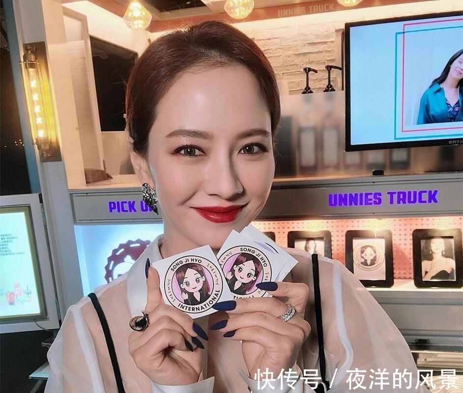 全昭旻|李光洙下車后拍新劇，RM收視率持續(xù)走低！只有4%！