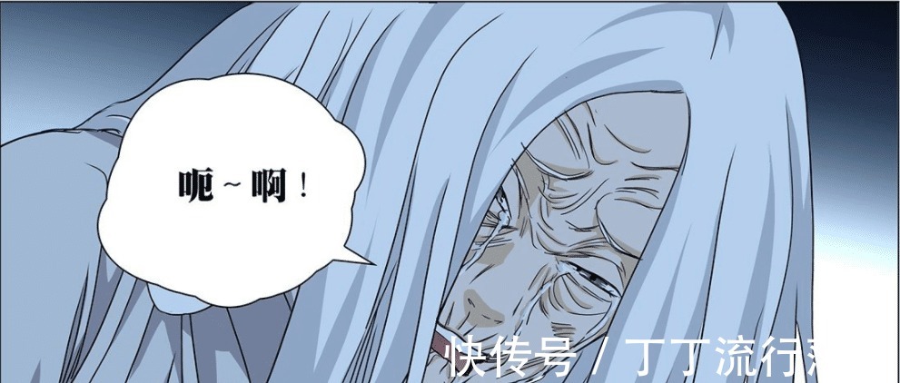 冯曜|一人之下510金凤婆婆零距离端详冯宝宝,表示与无根生太像了