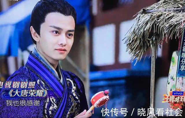 任嘉伦王牌对王牌第几期呢？