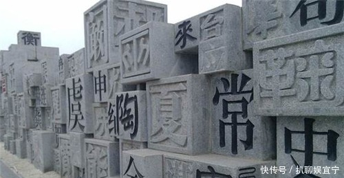 姓氏|全国同名同姓最多的5个名字,第一名高达29万人,是你的名字吗