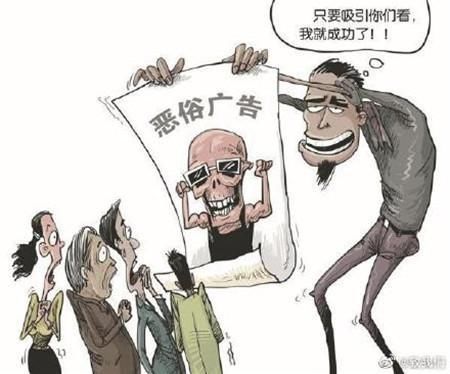 康桥|灾难面前，康桥地产恶意营销致歉，仍有两家企业死不悔改