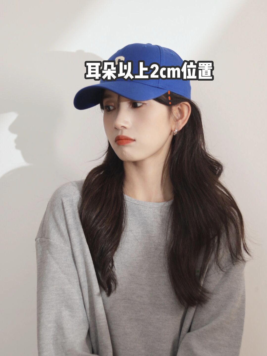 穿搭 会穿衣服vs不会穿衣服的女生，差距到底有多大？