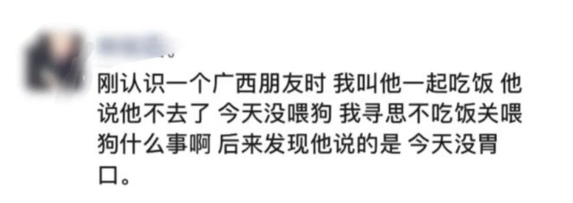 大侠|大侠后宫：“直播间卖货方式能有多离谱？？”哈哈哈哈哈这不买都对不起主播！