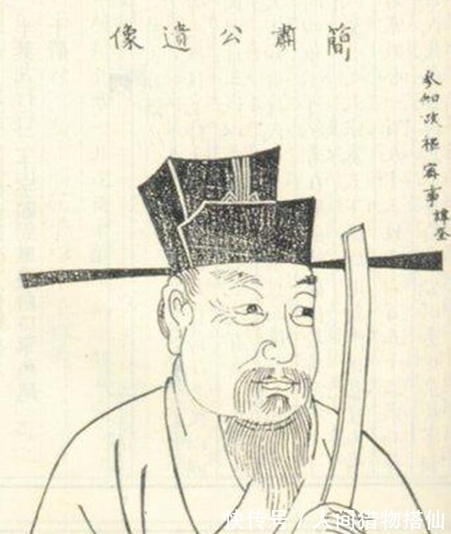 范镇|四人相伴去算命, 先生说: 你们都能当宰相, 不久先生眼瞎落魄而死