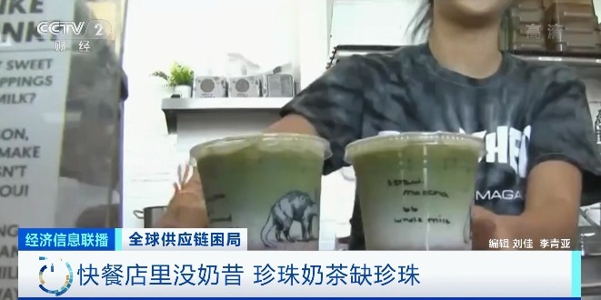 供应链|太突然!价格暴涨近600%