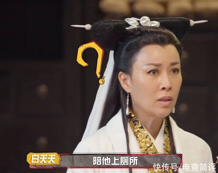 打脸|黄子韬上厕所要人陪，那英的话被“打脸”，黄子韬强行挽尊太好笑