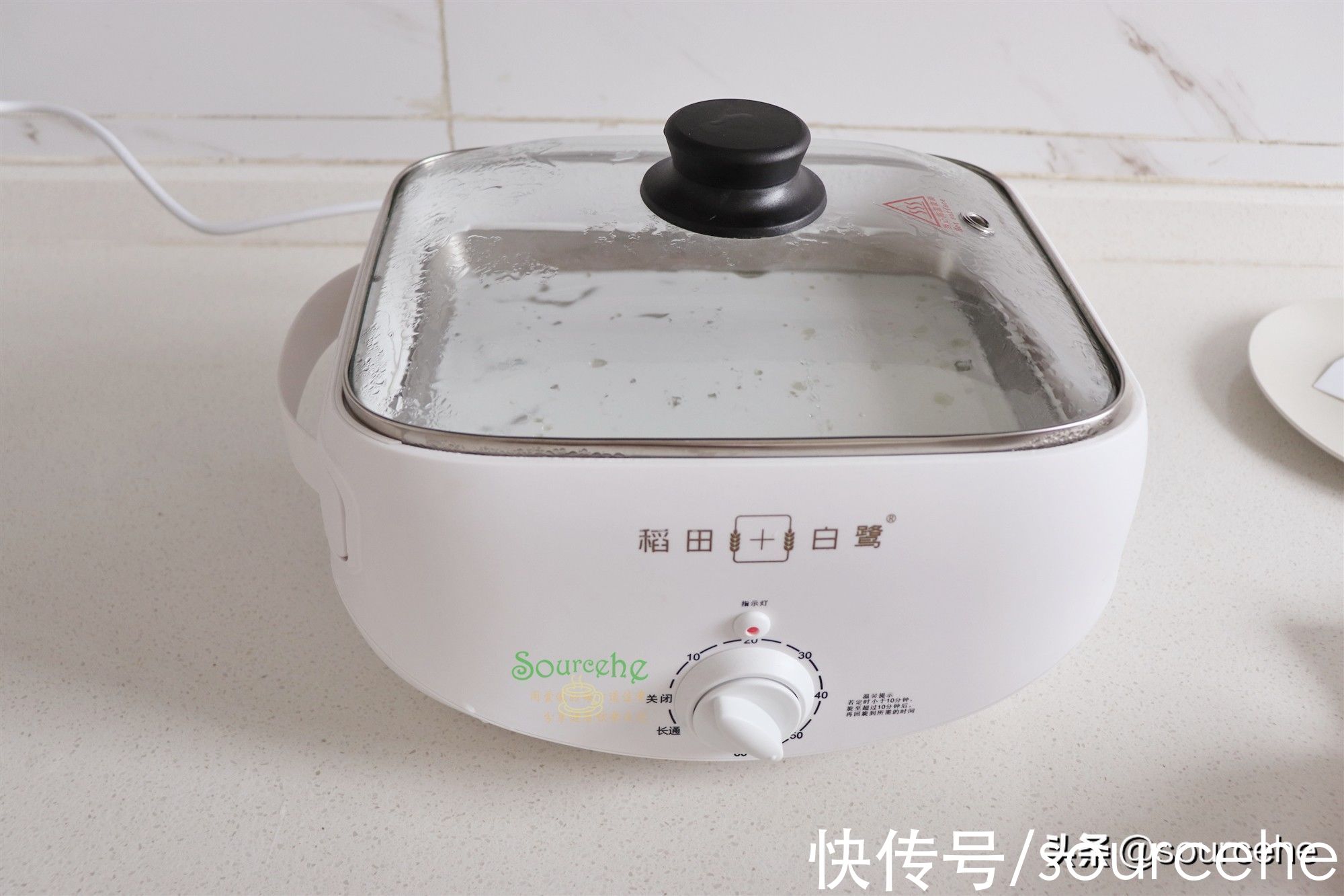 早餐只需8分钟,我家三天两头就要吃一次,每次做十几锅还不够