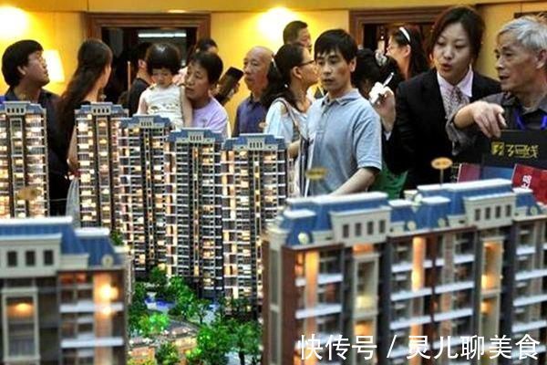 补贴|还没买“首套房”的人有福了!买房国家给补贴,符合这3点就可以