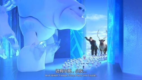 艾莎|冰雪奇缘2放出未播出画面，雪宝把弟弟的头当雪球扔