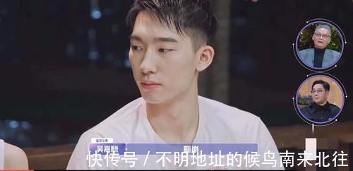 張豆豆|張豆豆于家翊終聊崩，二人飯桌爭吵，于家翊無奈獨(dú)自離席，感情再添危機(jī)