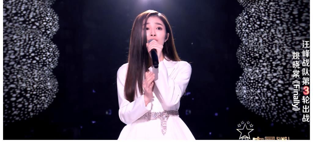 中國(guó)好聲音|《中國(guó)好聲音10》8強(qiáng)選手出爐！譚軒轅被淘汰，第一名卻令人意外！