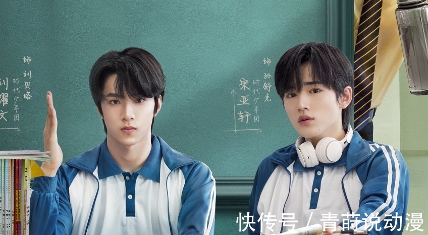 黄子瑶|杨紫缺席《萌探》录制,黄子韬晒合照发文,关系好坏一看便知