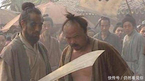 梁山|水浒中最倒霉梁山好汉,还没拜见宋江,就因三个原因被李逵砍了!