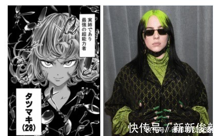 光头|一拳超人真人版网友预想的14位埼玉老师扮演者！网罗好莱坞超巨