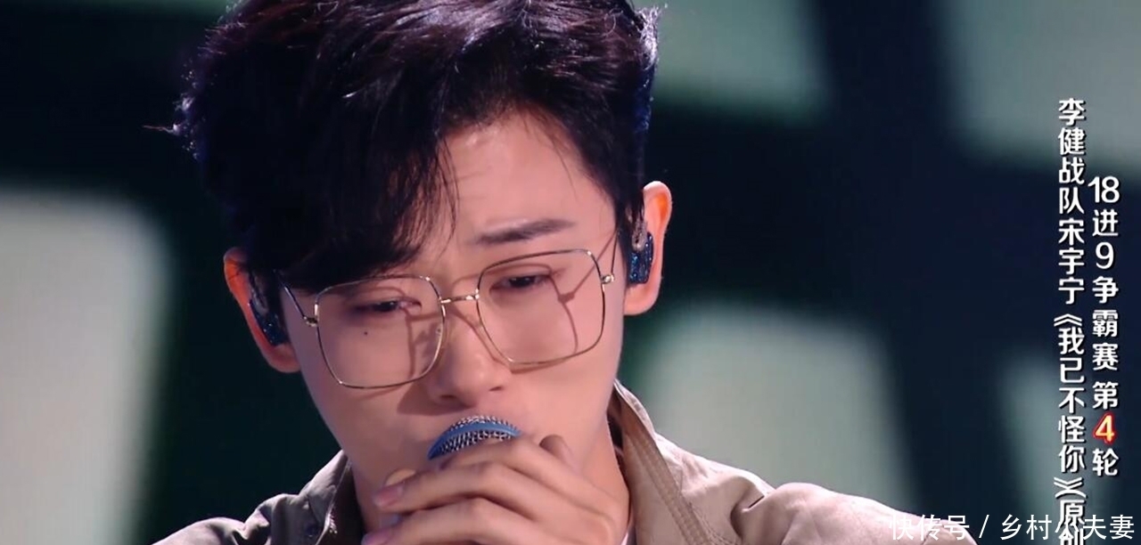 声音|《好声音》到底比什么?谁原创比过赵紫骅?唱功又有几人胜都曼?