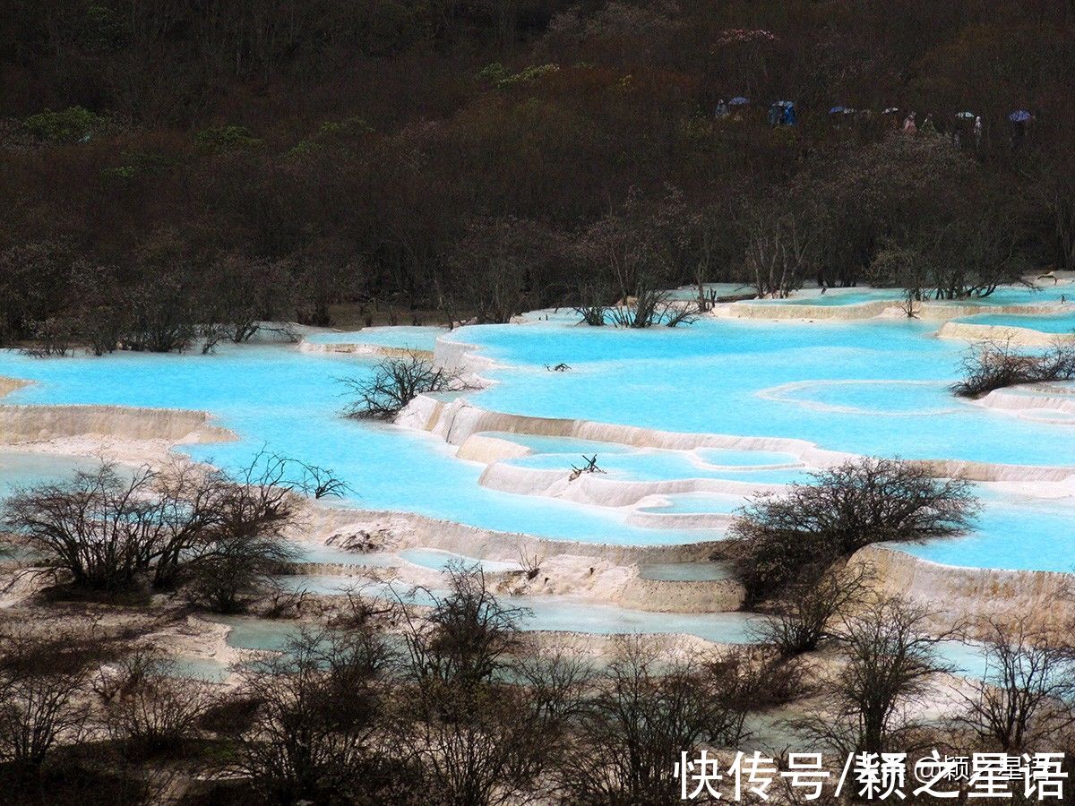 雪宝鼎|五彩池连环，色泽艳丽的水，不能直接饮用