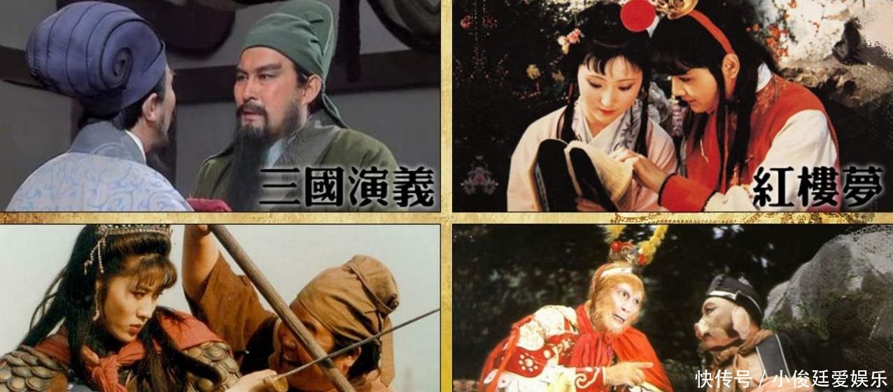 扈三娘|扈三娘比潘金莲能好多少?看看两人的态度,还不如潘金莲