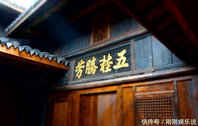 将军府|一座不为人知的“将军府”世代相传百年