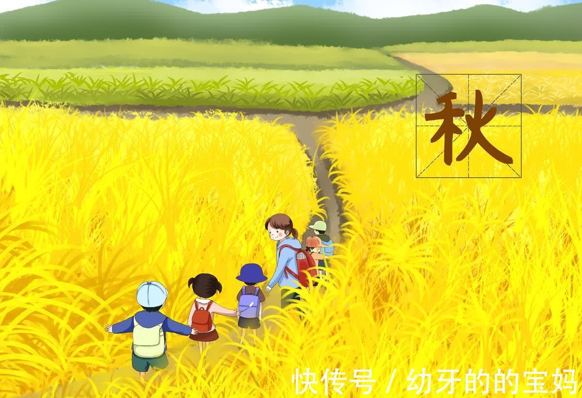 南瓜|入秋后,为了娃的身体健康,不管有钱没钱,这些食物都要常给娃吃