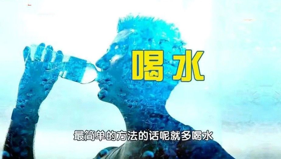 弹性蛋白 比同龄人看起来“老”，罪魁祸首是这些皱纹！学好这几招，帮你“冻龄”