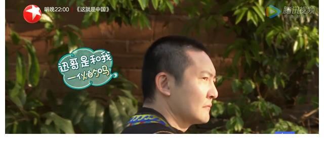 邓伦|《极挑7》学玩推理局,郭京飞王迅雷佳音集体玩爆,邓伦苦带节奏