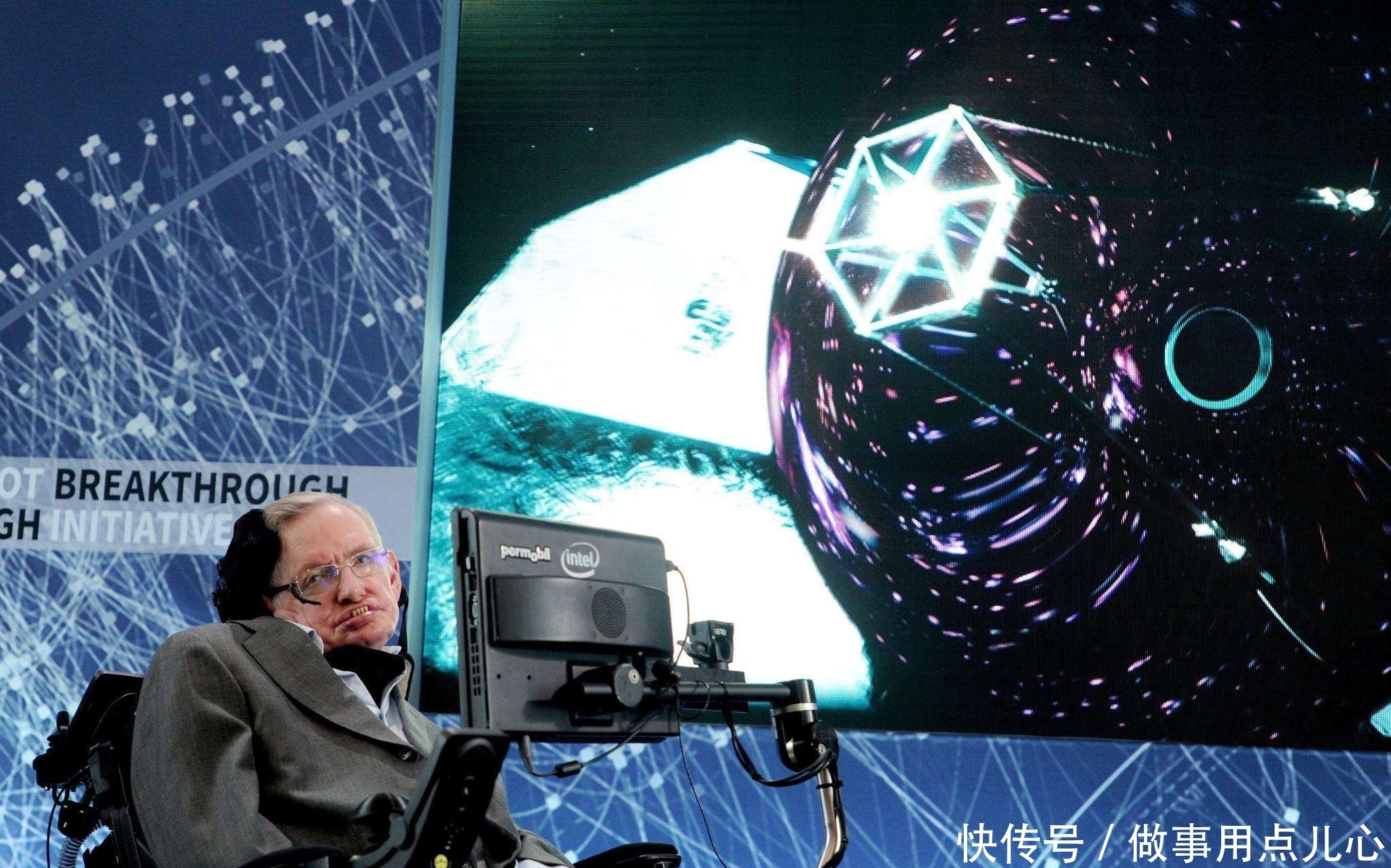 辐射 致敬霍金!热模拟黑洞与霍金辐射理论相一致!