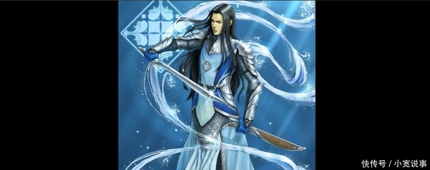 家族|涌泉家族领主埃克塞理安(一)