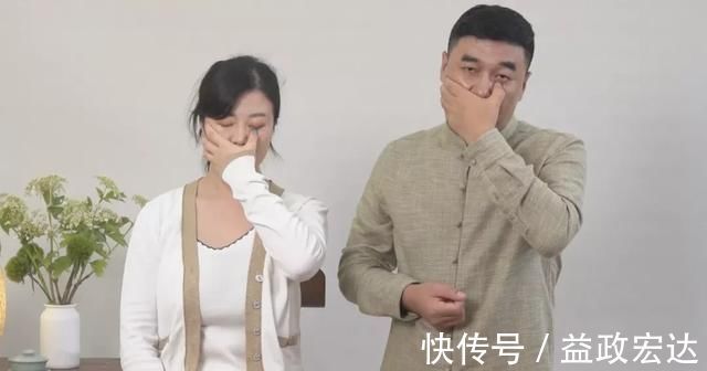 眼部|眼袋大显老10岁,每天坚持这个方法,不仅能除眼袋,还能调脾胃