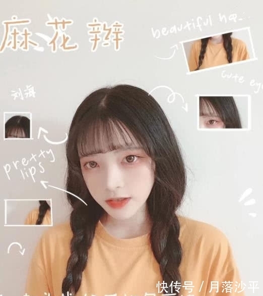 高马尾 手残党只会扎高马尾?试试这几款“夏日清新”发型,美的冒泡泡!