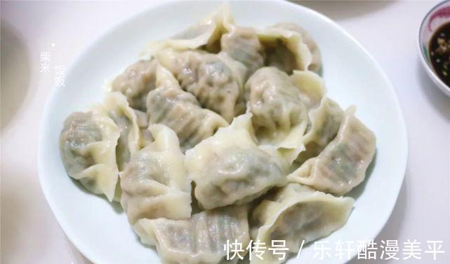 秋天吃饺子，这馅料才是真鲜，比韭菜馅更好吃，别错过