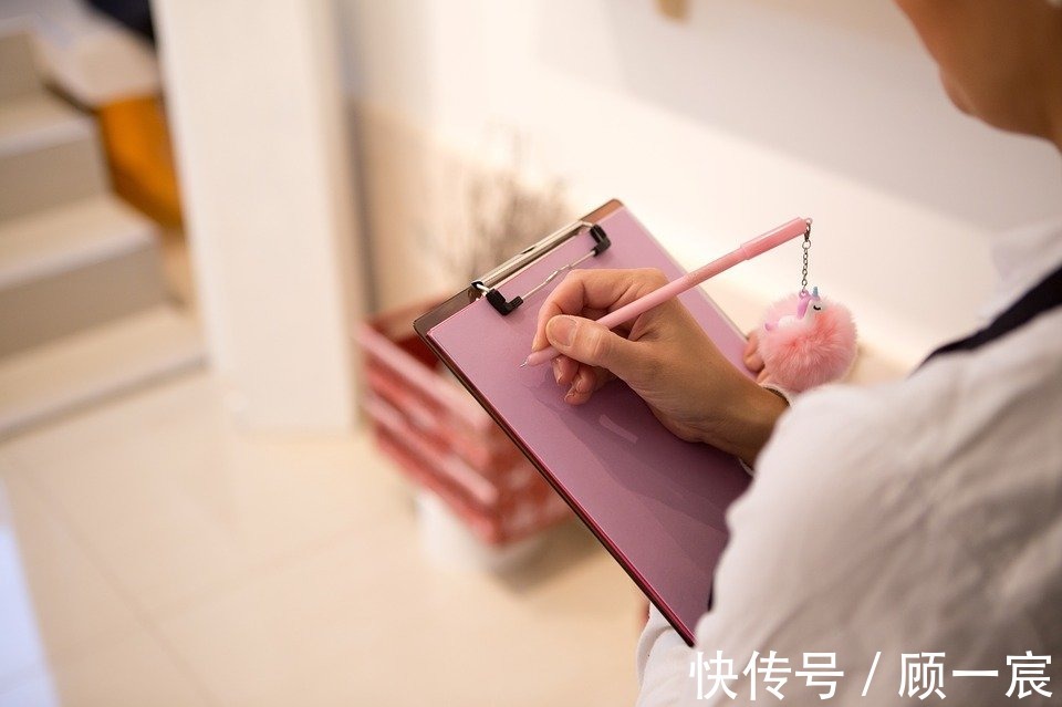 稿费|孕妈亲身经验分享:零基础写作20天就拿到稿费,我只是做到了这4个字