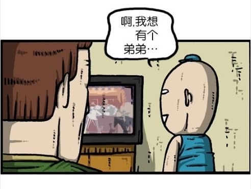 万能|漫画家日记：万能老爸啥都会，赵石原来是个意外！