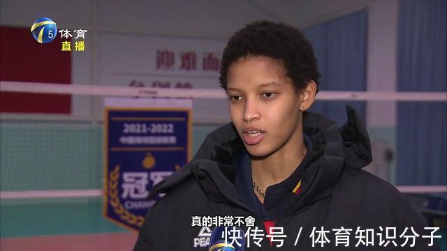 小美|小美瓦尔加斯回到费内巴切身披20号球衣,答应下赛季再来天津女排