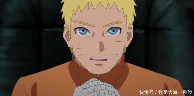 身居高位|火影知道火影里最节俭的人是谁吗原来是身居高位的他