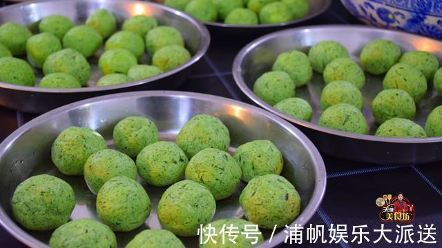 糯米艾草糍粑最好吃的家庭做法，简单美味又解馋，看看你喜欢吃不