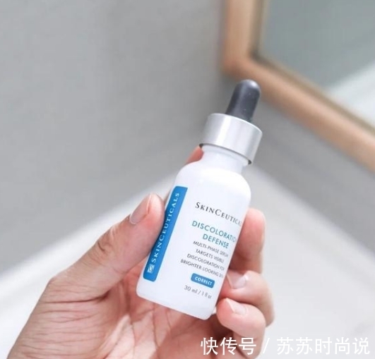 美白|真的有美白效果的“美白精华”推荐,黑黄皮姐妹照着选就对了