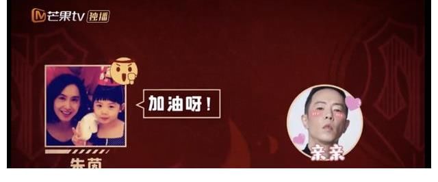 我的天|披荊斬棘的哥哥我的快樂又回來了