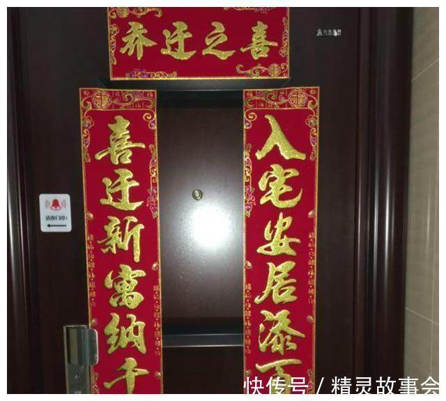媳妇|败家媳妇花21万把家装好,全屋高档实用,朋友都夸我娶了个好老婆