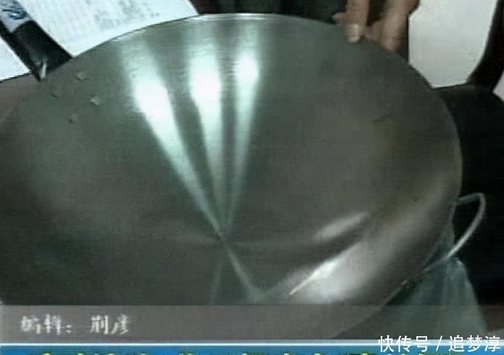 化工|央视多次曝光:夺命铁锅许多人还在购买,居然是有毒化工废桶制作