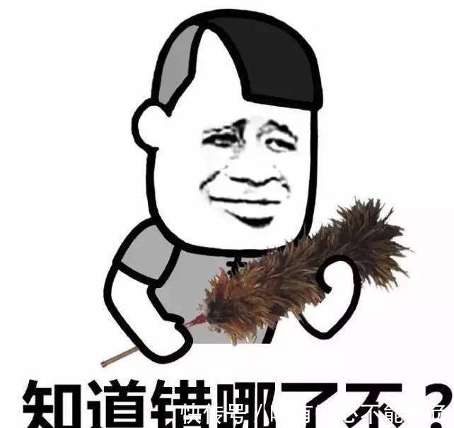 |幽默笑话:男票带我去旅游 结果连酒店房间门都没出