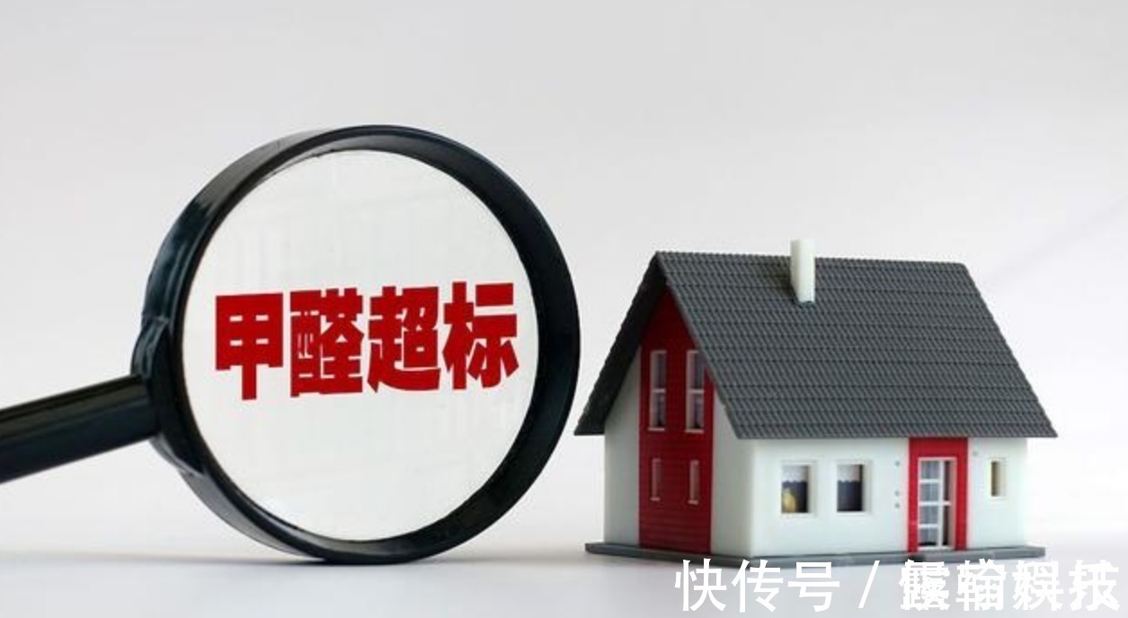 新禁令|2021年租房“新禁令”,4类房不得再出租,房东与租客都需注意