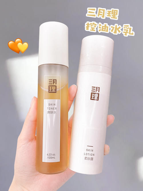 各肤质水乳攻略来排坑！买对不买贵，分分钟省下300＋！