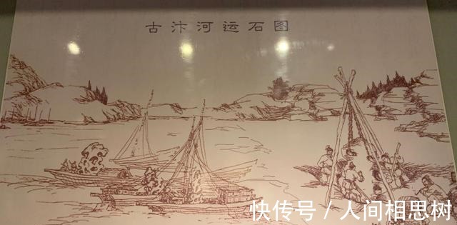 钱物$丢失花石纲后,杨志贿赂高俅的一钱财,从何而来!