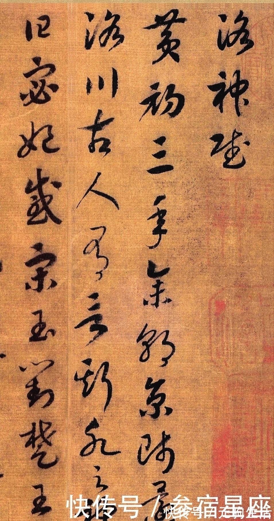 宋高宗&中国古代书法最好的皇帝,他坚持练字50年,连宋徽宗都比不了!