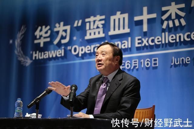 华为市场部|比任正非小11岁,任却要向她呈报请示,曾带领7000名华为员工辞职
