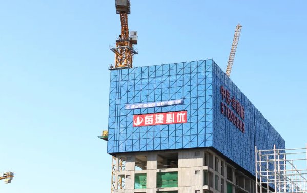 中房卓越府 7米大宽厅两面采光|楼盘测评| 中房